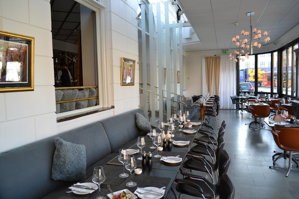 Elite Stora Hotellet 4*